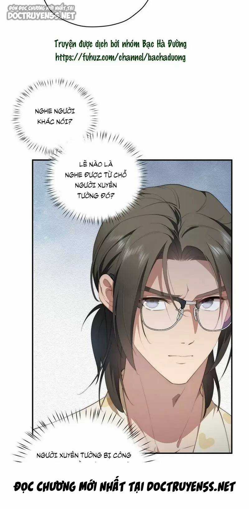 Nữ Chính Từ Trong Sách Chạy Ra Ngoài Rồi Phải Làm Sao Đây? Chapter 45 trang 13