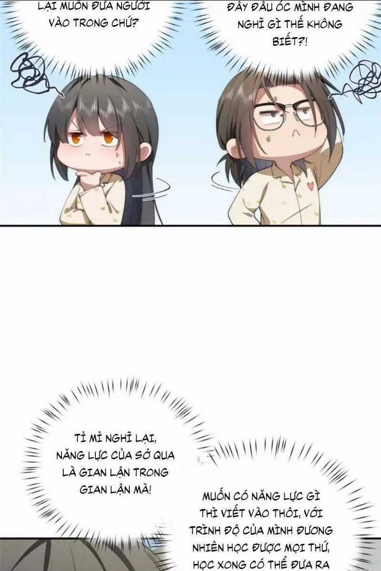 Nữ Chính Từ Trong Sách Chạy Ra Ngoài Rồi Phải Làm Sao Đây? Chapter 46 trang 15