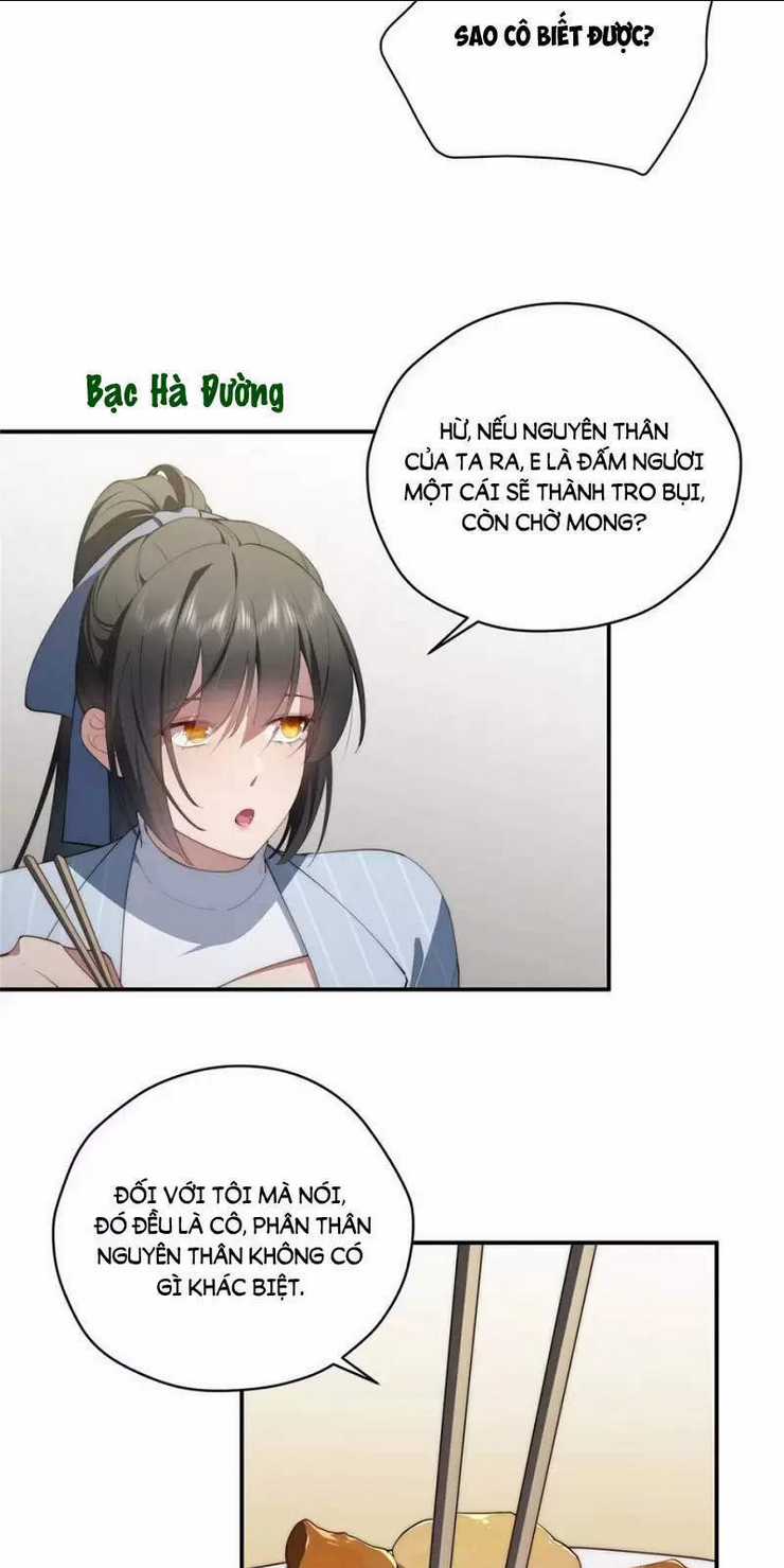 Nữ Chính Từ Trong Sách Chạy Ra Ngoài Rồi Phải Làm Sao Đây? Chapter 48 trang 36