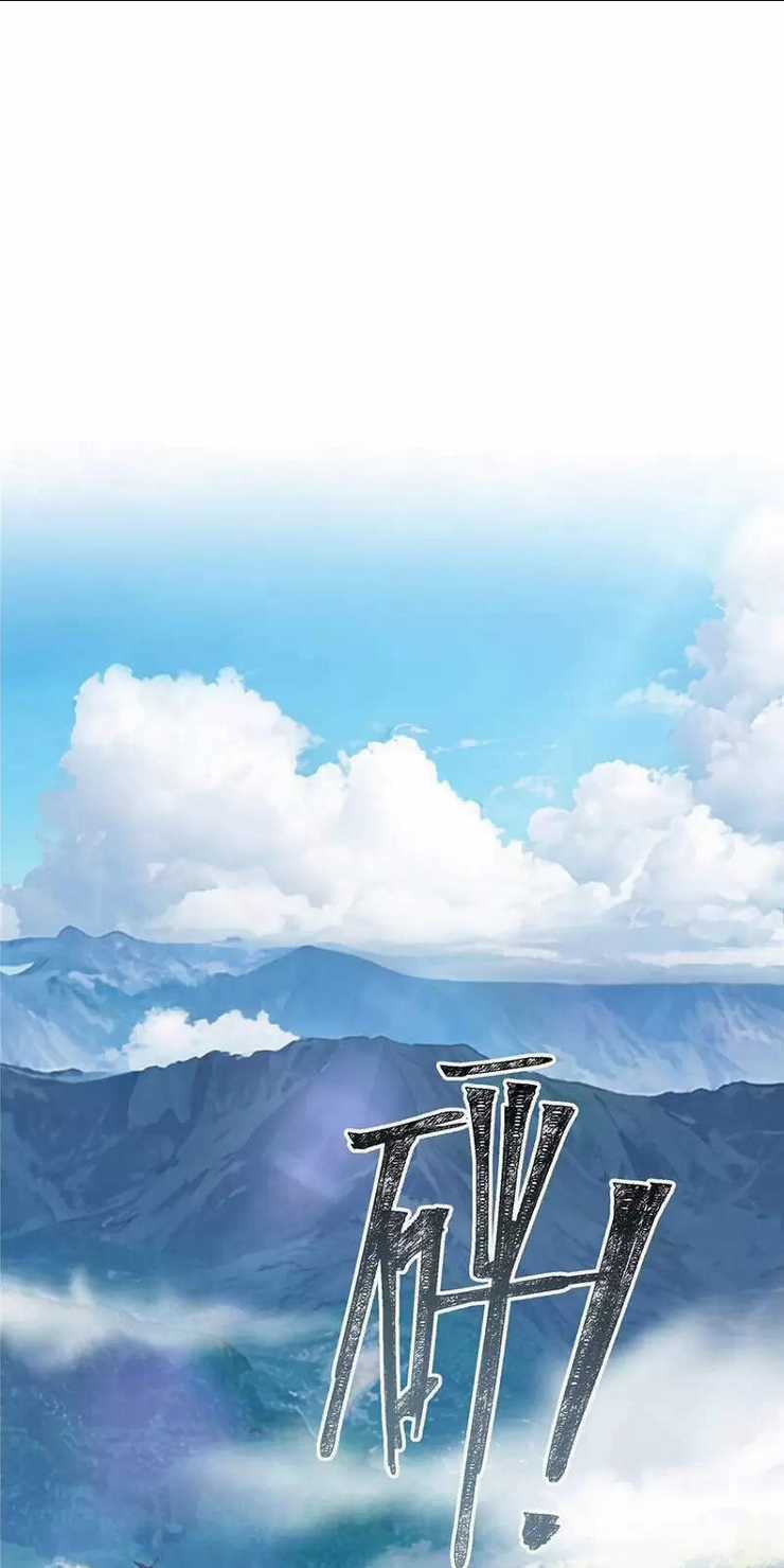 Nữ Chính Từ Trong Sách Chạy Ra Ngoài Rồi Phải Làm Sao Đây? Chapter 49 trang 45