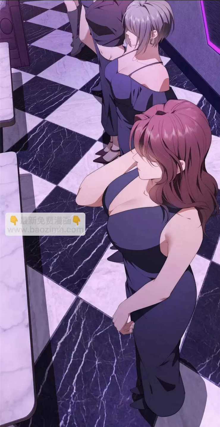 Nữ Chính Từ Trong Sách Chạy Ra Ngoài Rồi Phải Làm Sao Đây? Chapter 50 trang 16