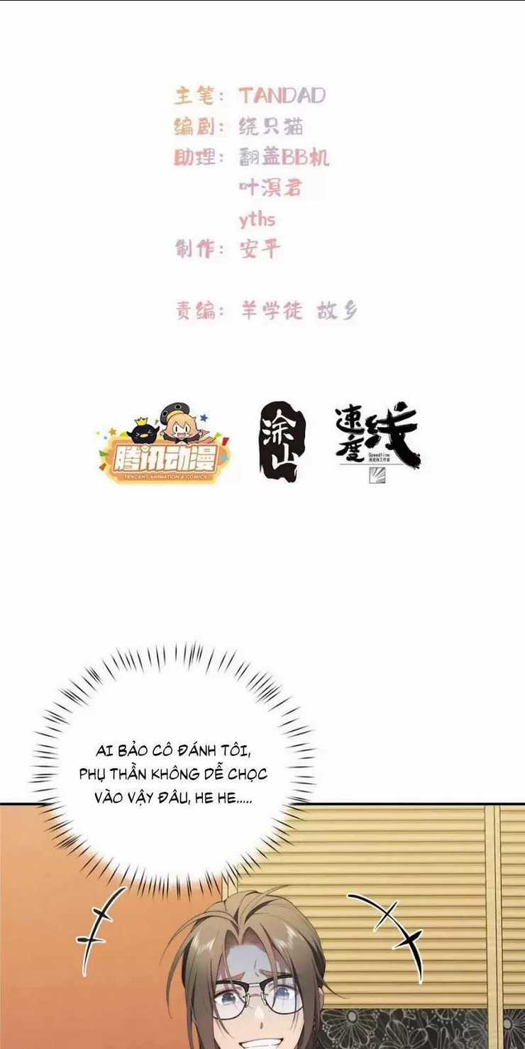 Nữ Chính Từ Trong Sách Chạy Ra Ngoài Rồi Phải Làm Sao Đây? Chapter 50 trang 2