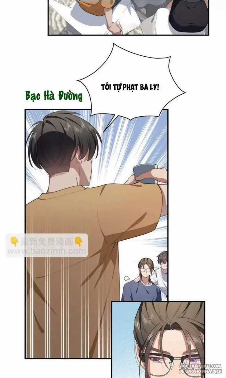 Nữ Chính Từ Trong Sách Chạy Ra Ngoài Rồi Phải Làm Sao Đây? Chapter 51 trang 17