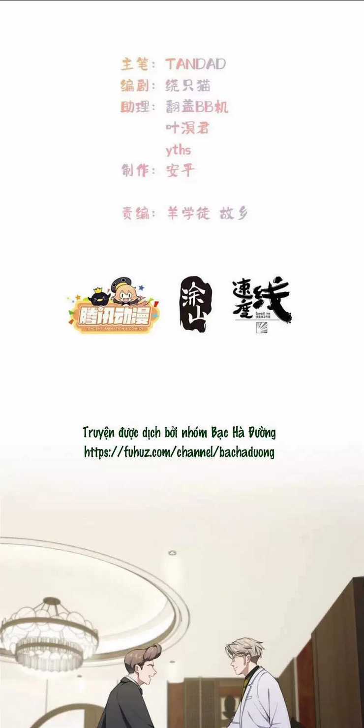 Nữ Chính Từ Trong Sách Chạy Ra Ngoài Rồi Phải Làm Sao Đây? Chapter 51 trang 2