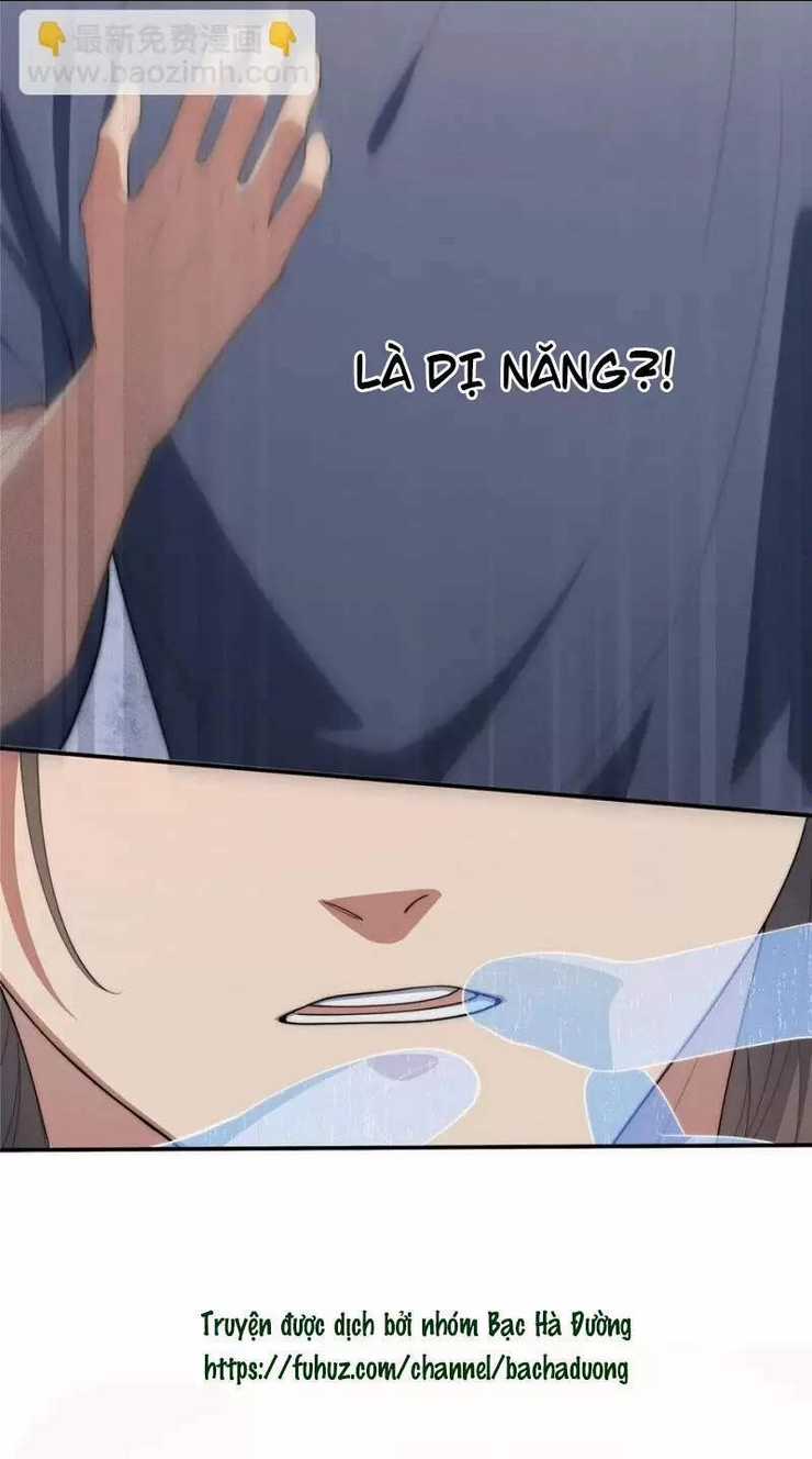 Nữ Chính Từ Trong Sách Chạy Ra Ngoài Rồi Phải Làm Sao Đây? Chapter 51 trang 32