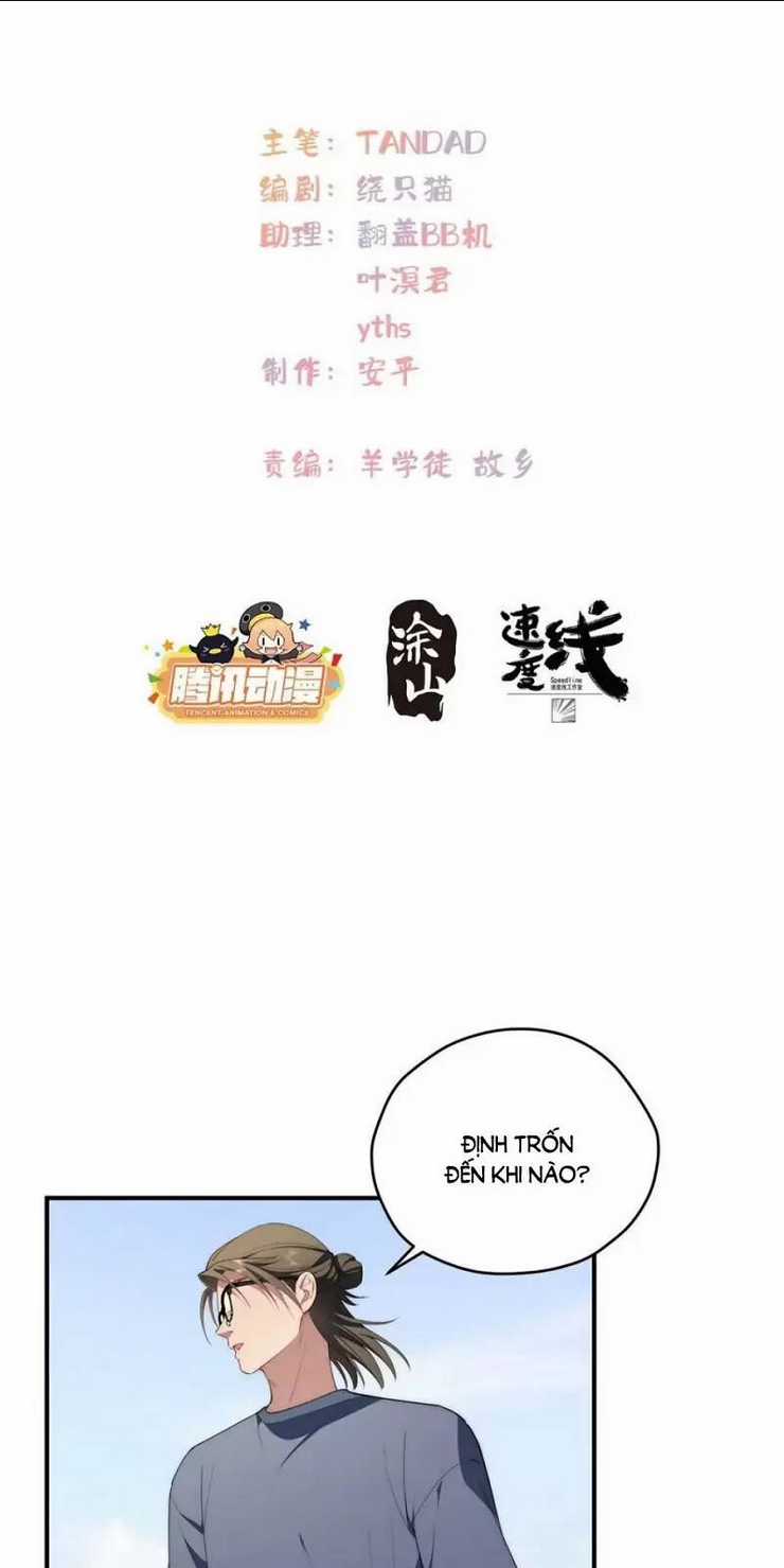 Nữ Chính Từ Trong Sách Chạy Ra Ngoài Rồi Phải Làm Sao Đây? Chapter 52 trang 2