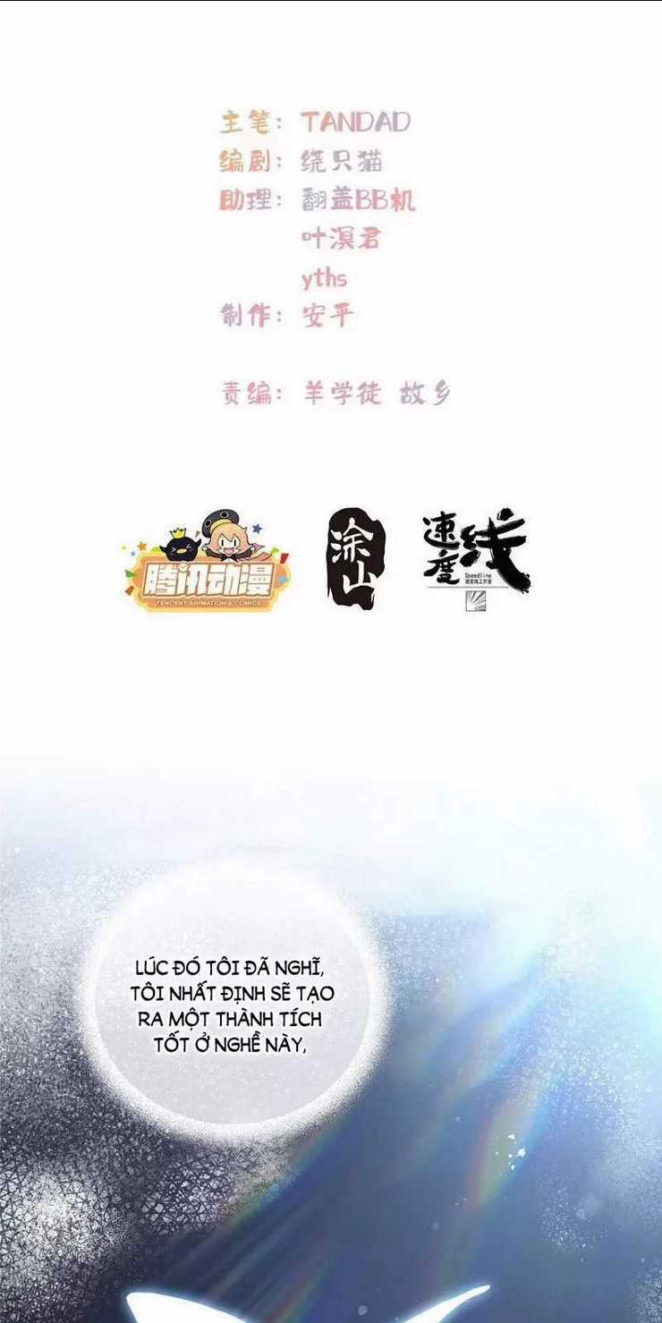 Nữ Chính Từ Trong Sách Chạy Ra Ngoài Rồi Phải Làm Sao Đây? Chapter 54 trang 2