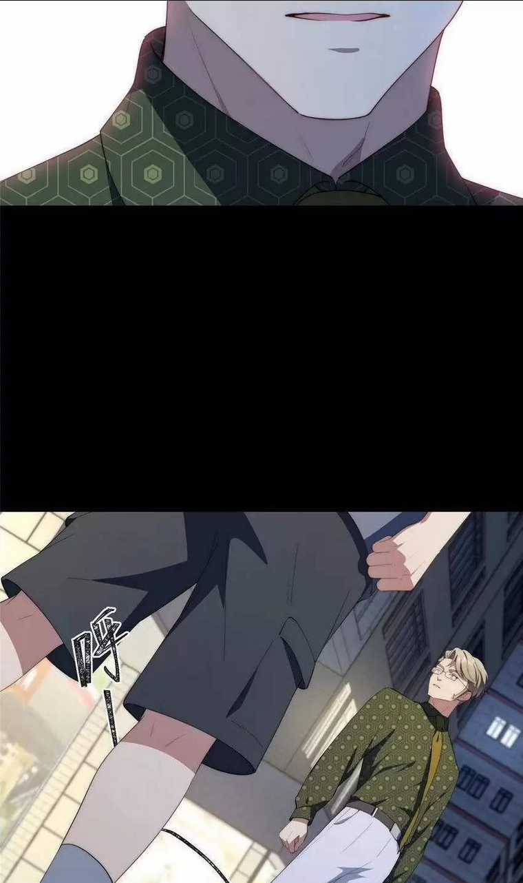 Nữ Chính Từ Trong Sách Chạy Ra Ngoài Rồi Phải Làm Sao Đây? Chapter 55 trang 16