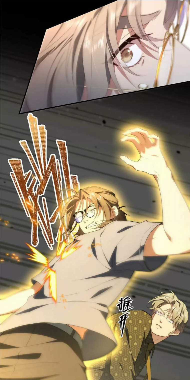 Nữ Chính Từ Trong Sách Chạy Ra Ngoài Rồi Phải Làm Sao Đây? Chapter 55 trang 34