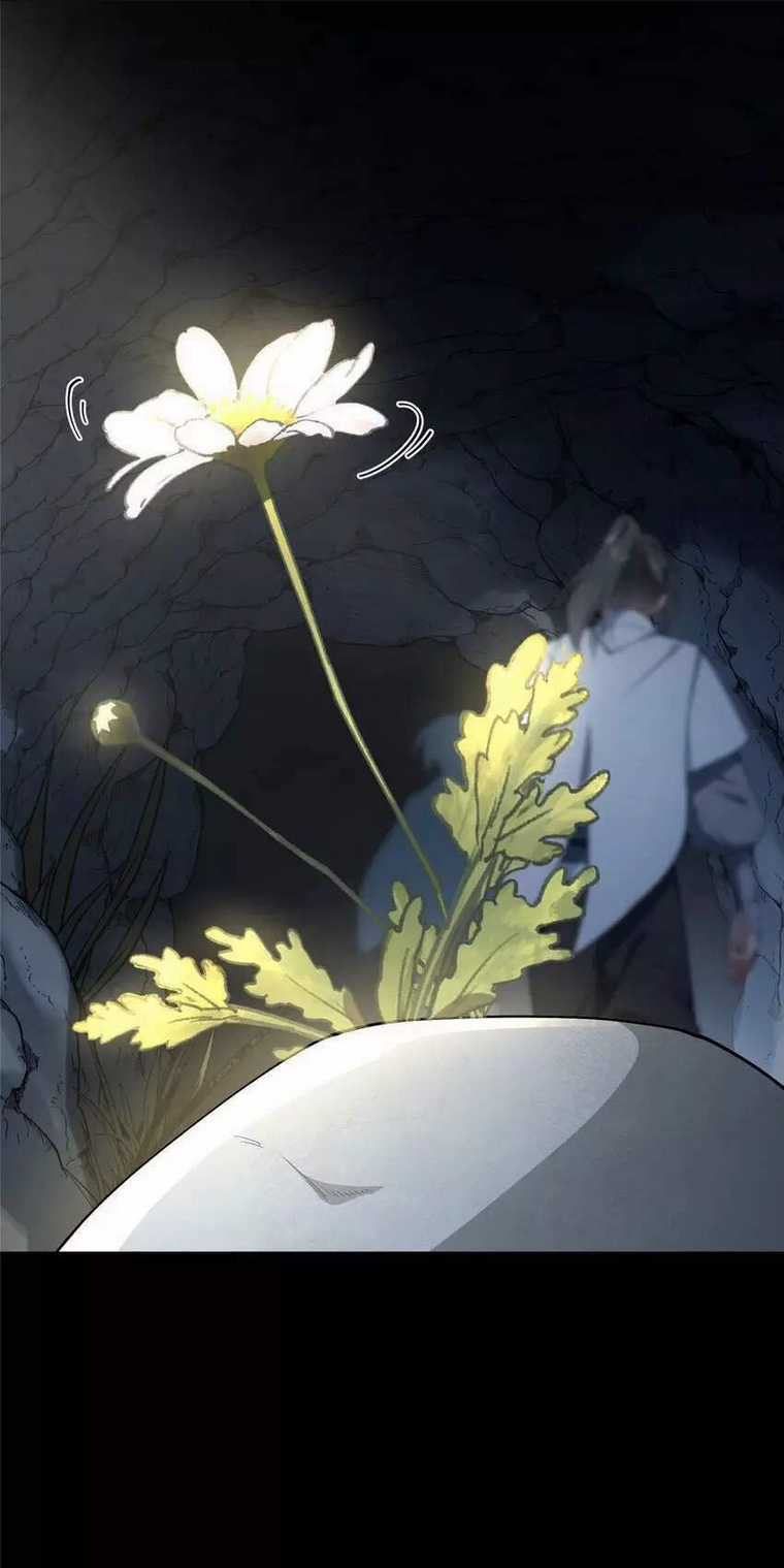 Nữ Chính Từ Trong Sách Chạy Ra Ngoài Rồi Phải Làm Sao Đây? Chapter 59 trang 20