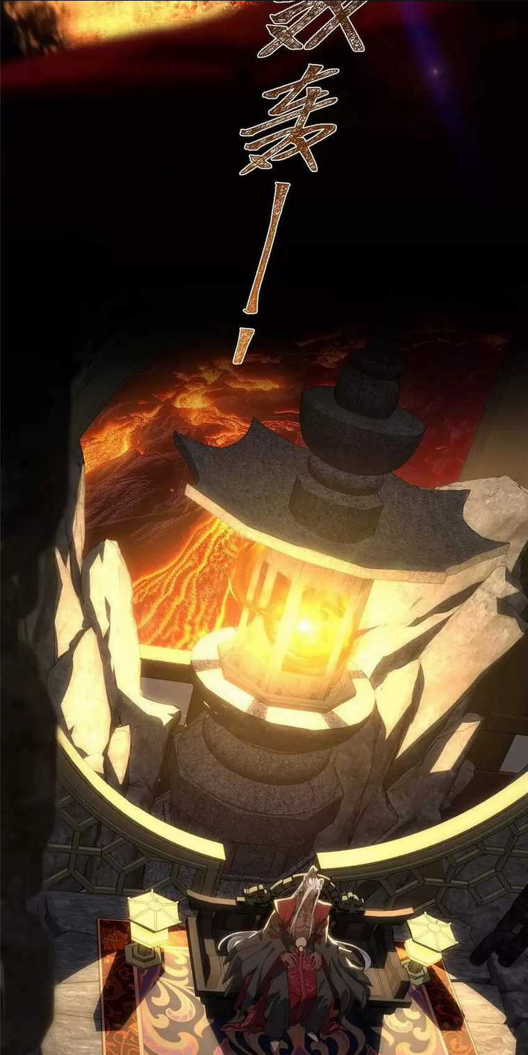 Nữ Chính Từ Trong Sách Chạy Ra Ngoài Rồi Phải Làm Sao Đây? Chapter 59 trang 23