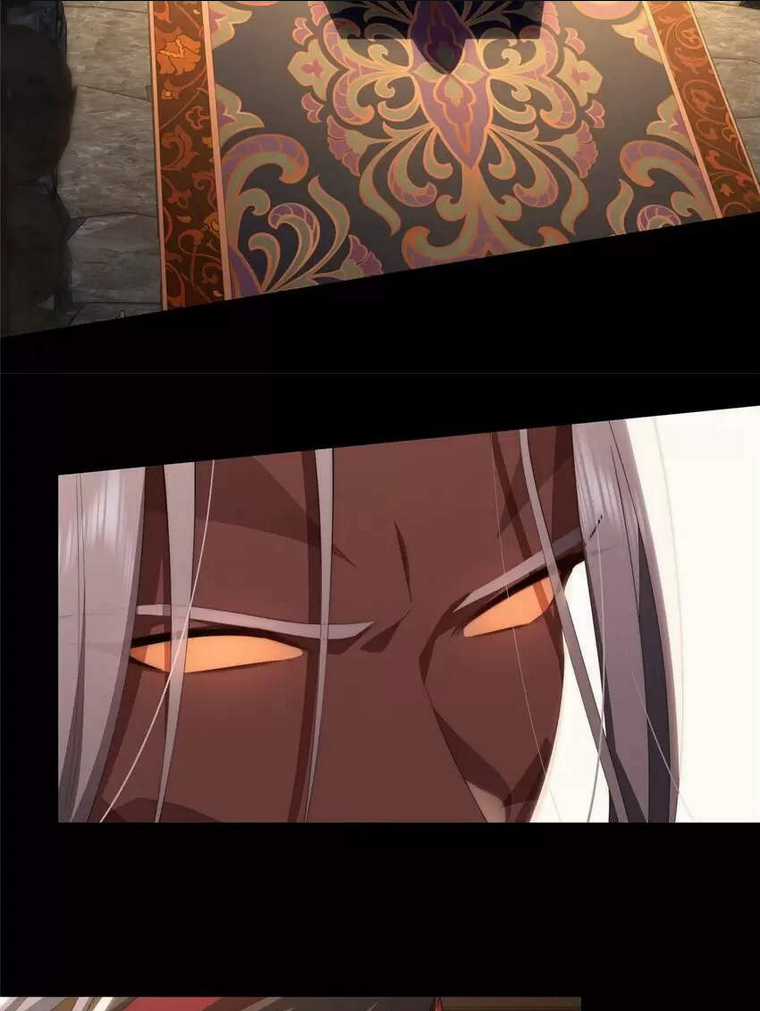 Nữ Chính Từ Trong Sách Chạy Ra Ngoài Rồi Phải Làm Sao Đây? Chapter 59 trang 24