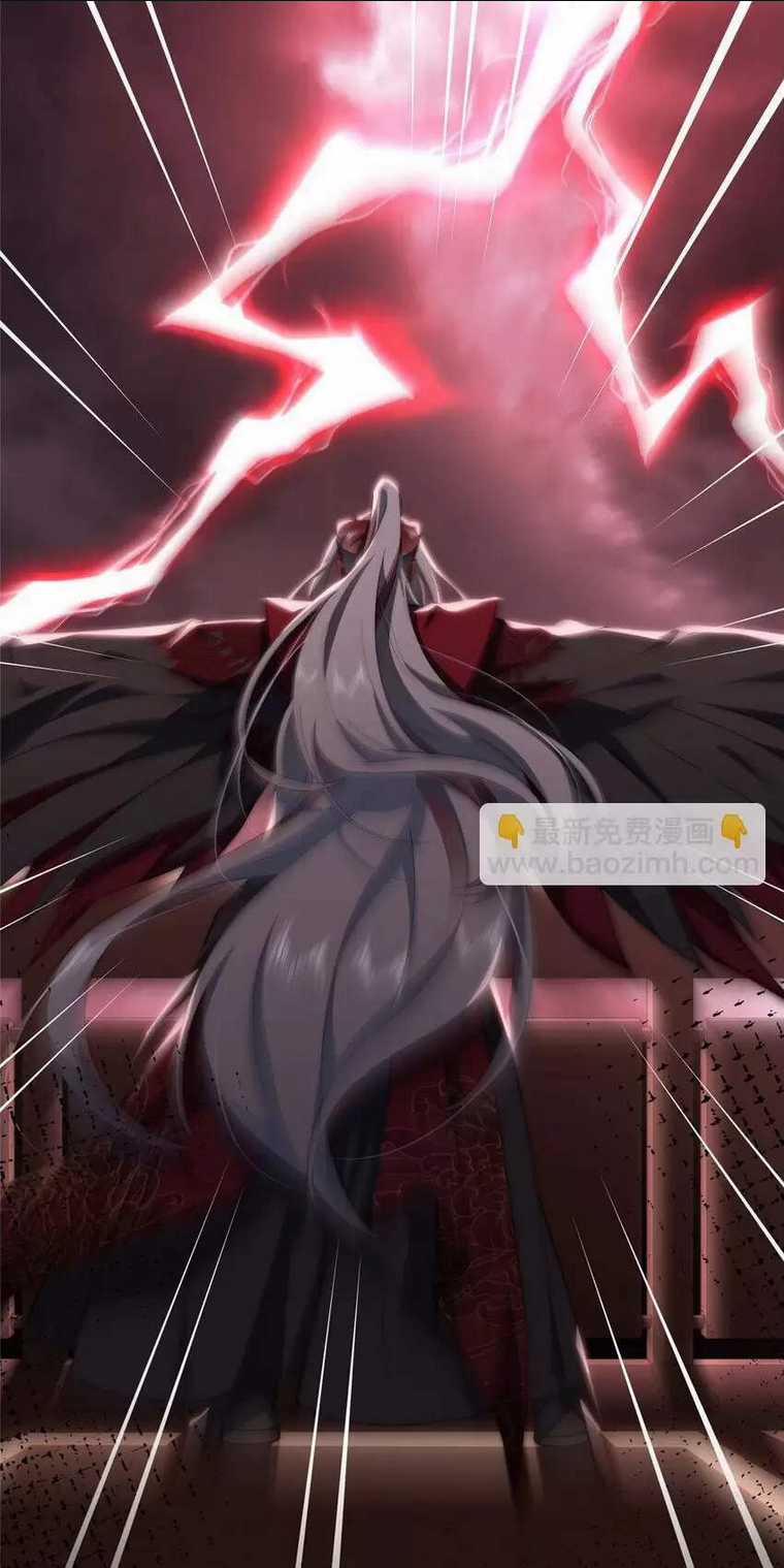 Nữ Chính Từ Trong Sách Chạy Ra Ngoài Rồi Phải Làm Sao Đây? Chapter 59 trang 28