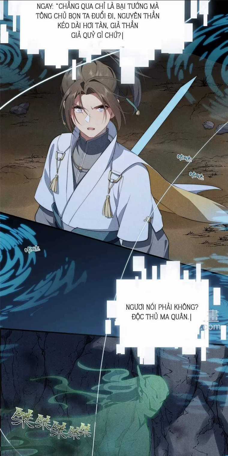 Nữ Chính Từ Trong Sách Chạy Ra Ngoài Rồi Phải Làm Sao Đây? Chapter 59 trang 36