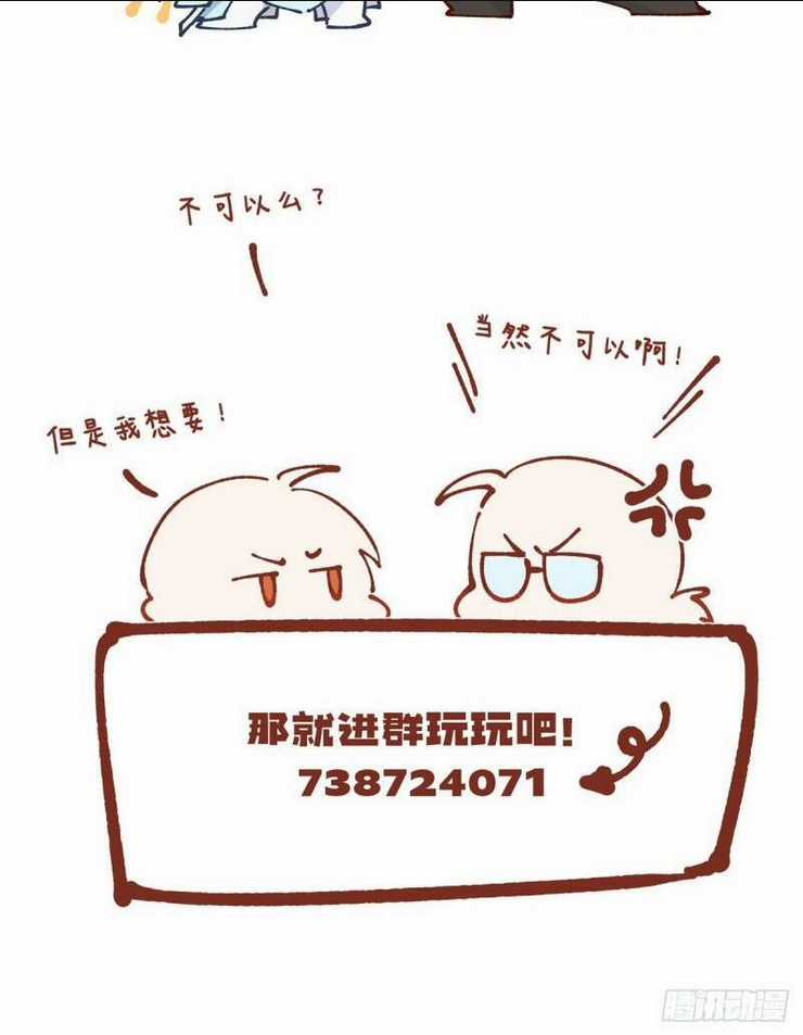 Nữ Chính Từ Trong Sách Chạy Ra Ngoài Rồi Phải Làm Sao Đây? Chapter 6 trang 36