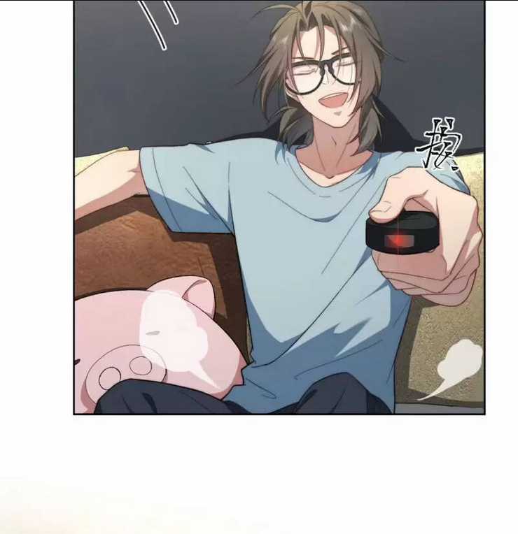 Nữ Chính Từ Trong Sách Chạy Ra Ngoài Rồi Phải Làm Sao Đây? Chapter 8 trang 15