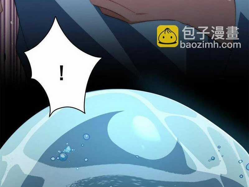 Nữ Chính Từ Trong Sách Chạy Ra Ngoài Rồi Phải Làm Sao Đây? Chapter 96 trang 18