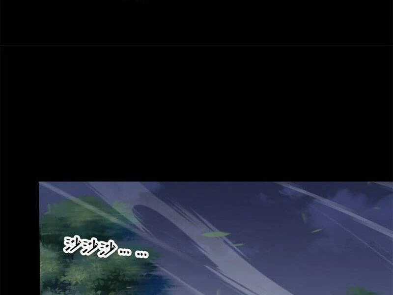 Nữ Chính Từ Trong Sách Chạy Ra Ngoài Rồi Phải Làm Sao Đây? Chapter 96 trang 76