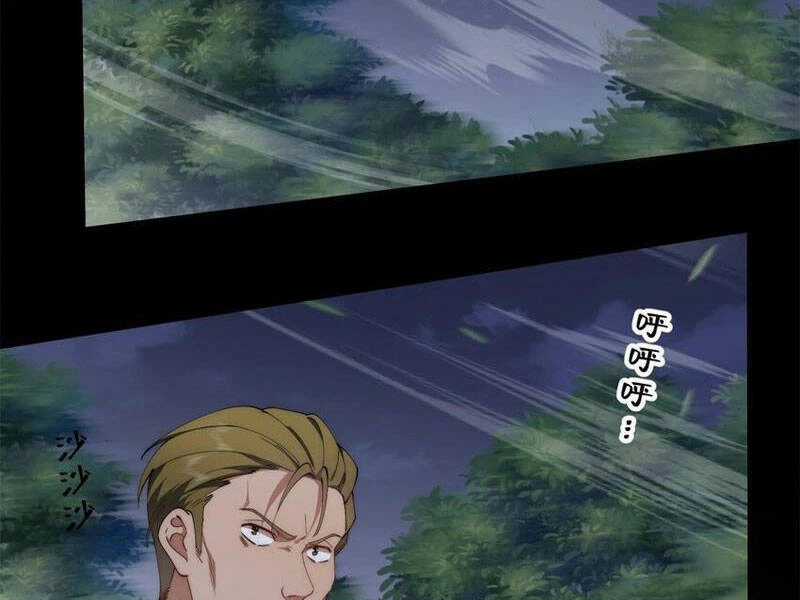 Nữ Chính Từ Trong Sách Chạy Ra Ngoài Rồi Phải Làm Sao Đây? Chapter 96 trang 77