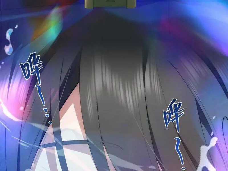 Nữ Chính Từ Trong Sách Chạy Ra Ngoài Rồi Phải Làm Sao Đây? Chapter 98 trang 52