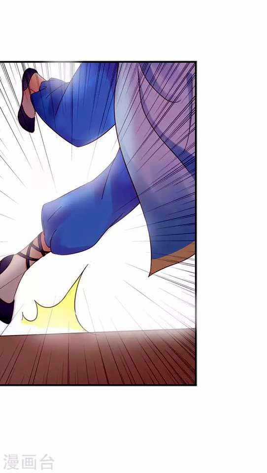 Nữ Chủ Là Nhân Vật Phản Diện Chapter 1 trang 11