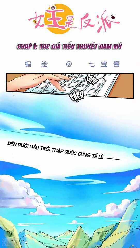 Nữ Chủ Là Nhân Vật Phản Diện Chapter 1 trang 2