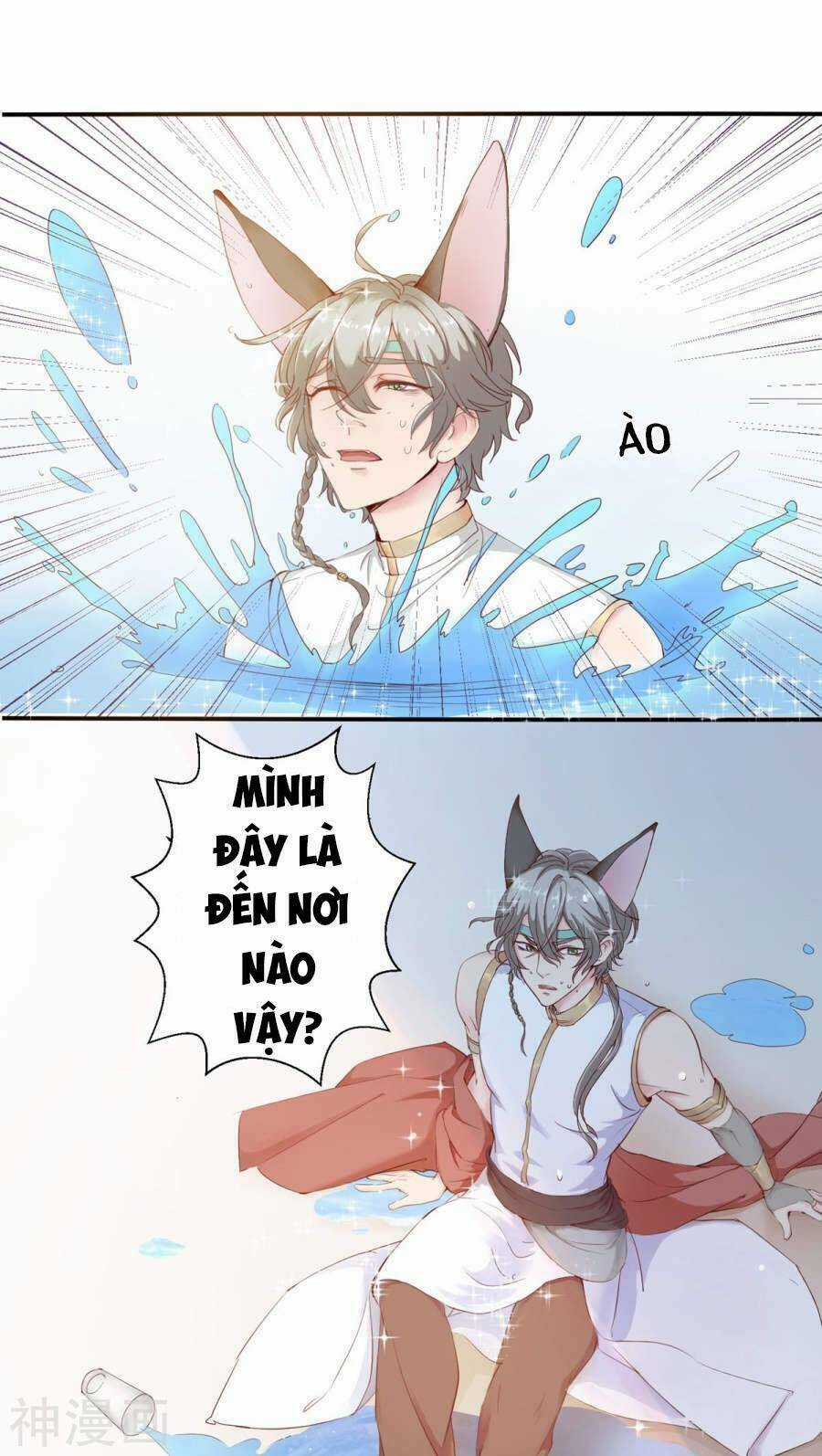 Nữ Chủ Là Nhân Vật Phản Diện Chapter 2 trang 16