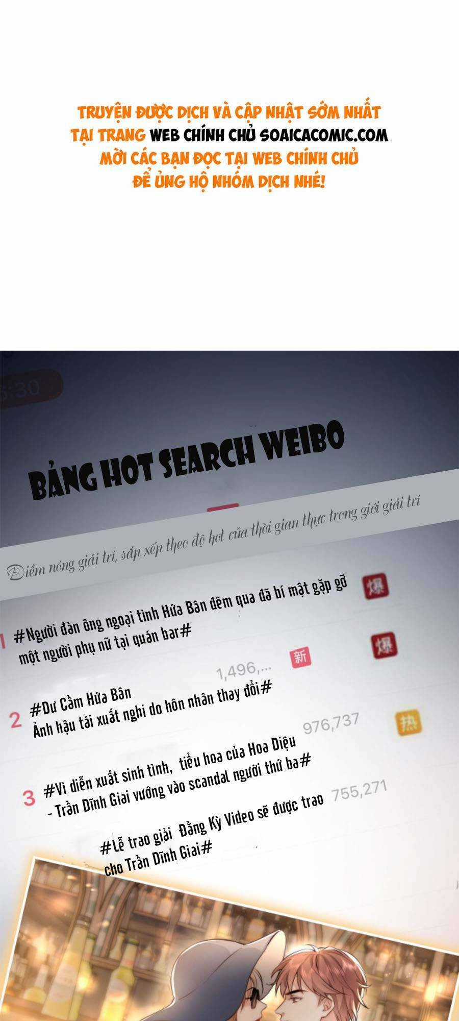 Nữ Cố Vấn Quyền Lực Trong Showbiz Chapter 1 trang 0