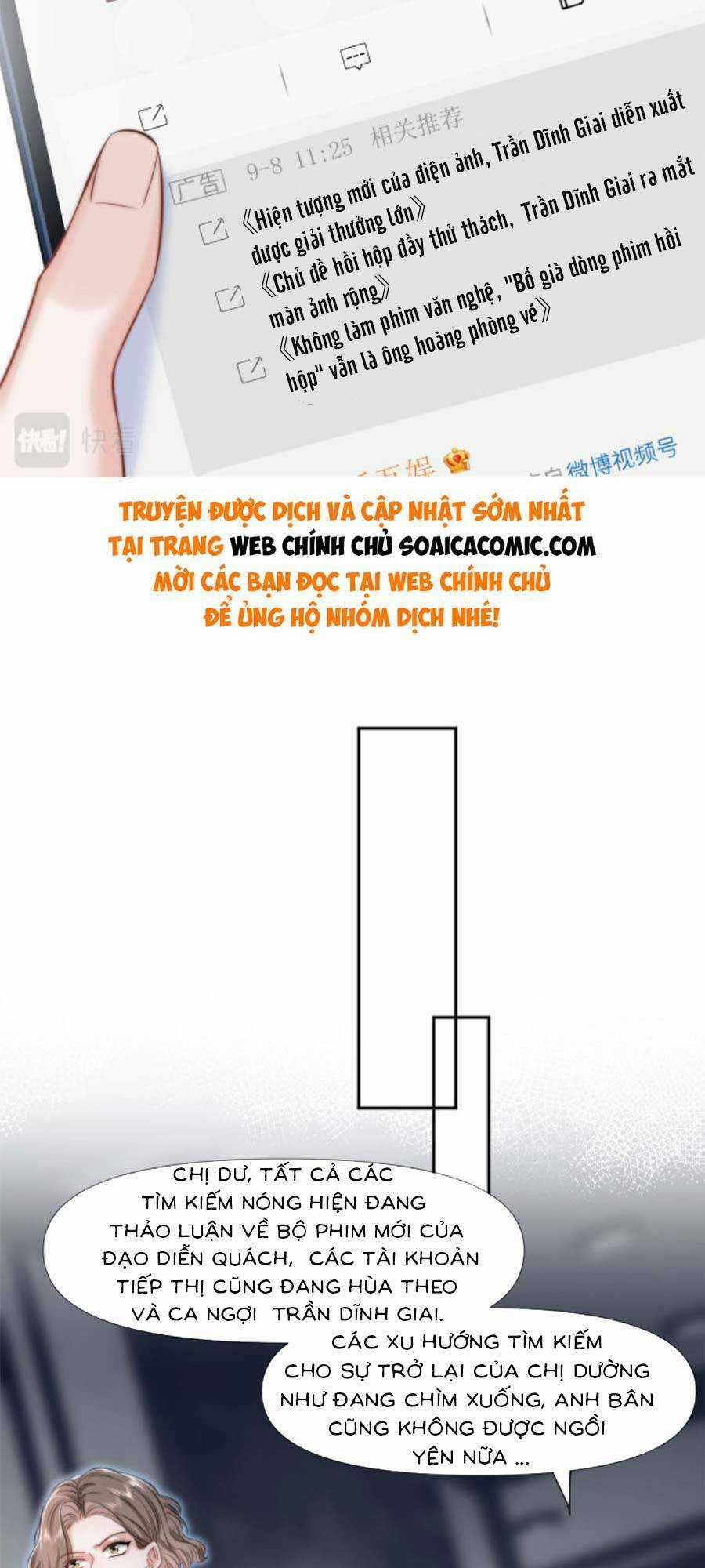 Nữ Cố Vấn Quyền Lực Trong Showbiz Chapter 1 trang 12