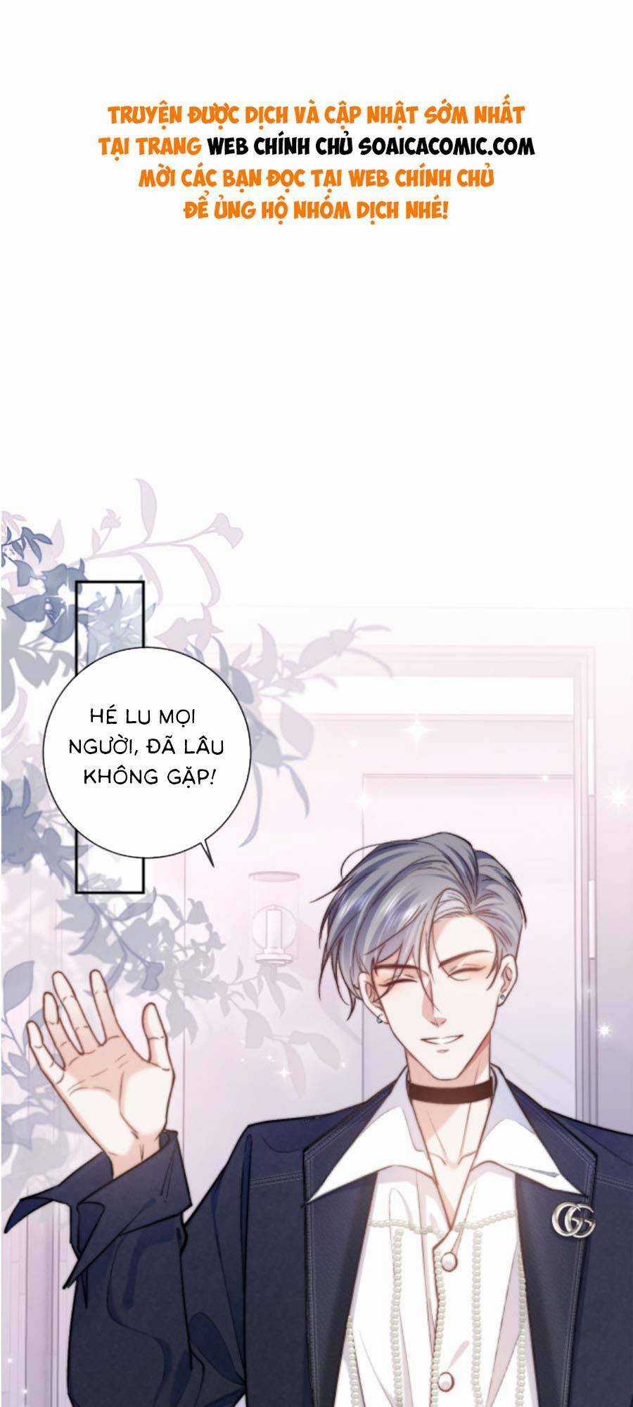 Nữ Cố Vấn Quyền Lực Trong Showbiz Chapter 11 trang 0