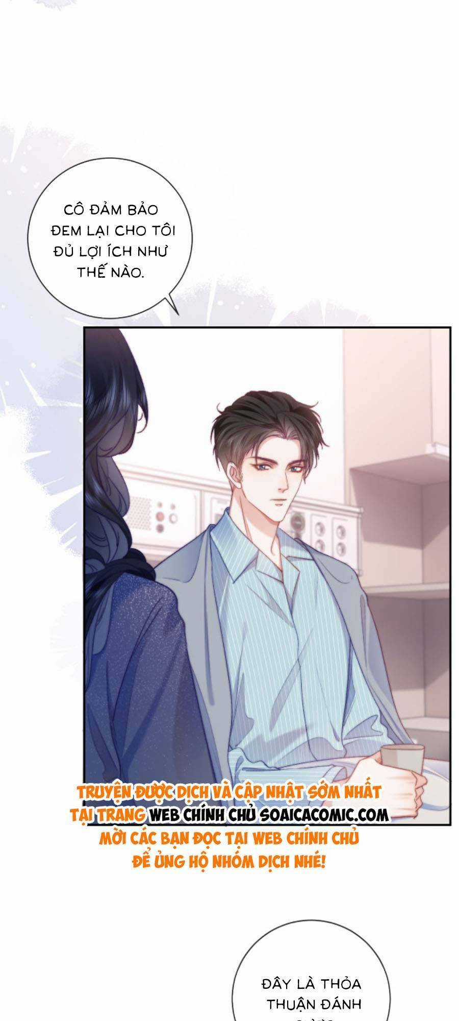 Nữ Cố Vấn Quyền Lực Trong Showbiz Chapter 11 trang 27