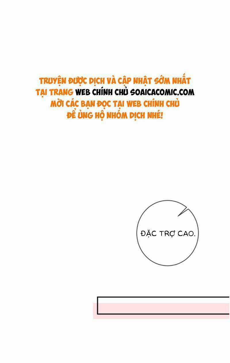 Nữ Cố Vấn Quyền Lực Trong Showbiz Chapter 12 trang 0