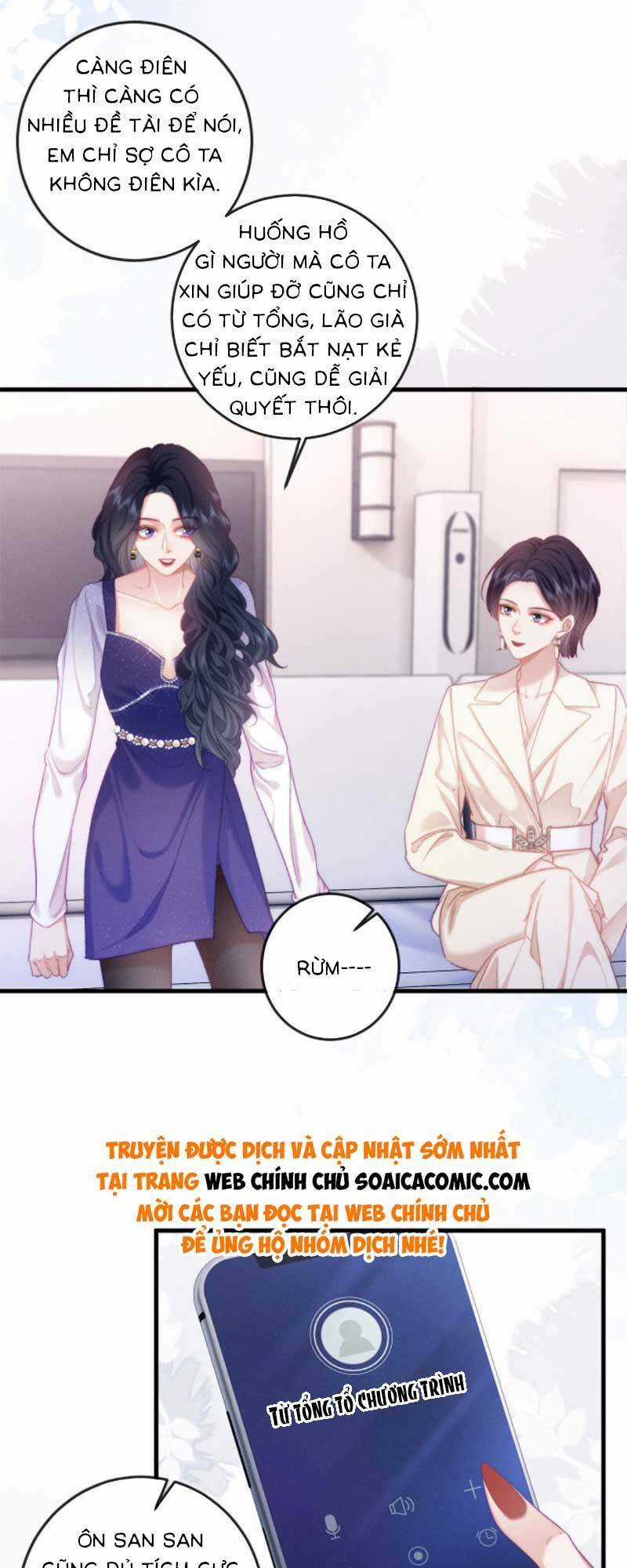 Nữ Cố Vấn Quyền Lực Trong Showbiz Chapter 14 trang 23