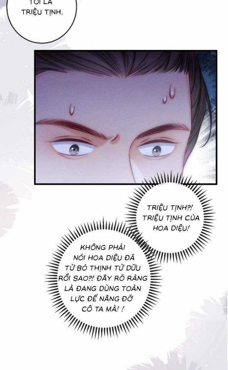 Nữ Cố Vấn Quyền Lực Trong Showbiz Chapter 15 trang 17