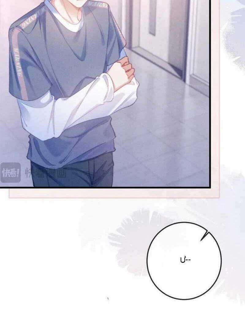 Nữ Cố Vấn Quyền Lực Trong Showbiz Chapter 17 trang 5