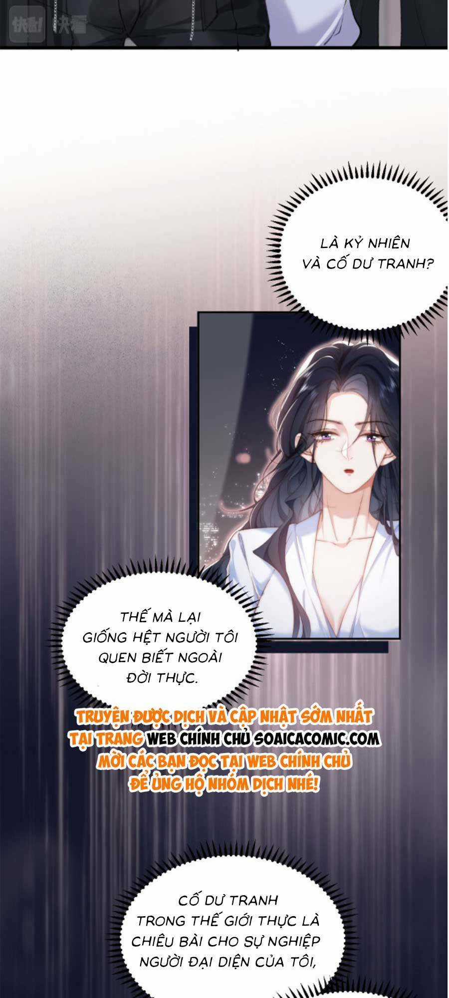 Nữ Cố Vấn Quyền Lực Trong Showbiz Chapter 2 trang 24