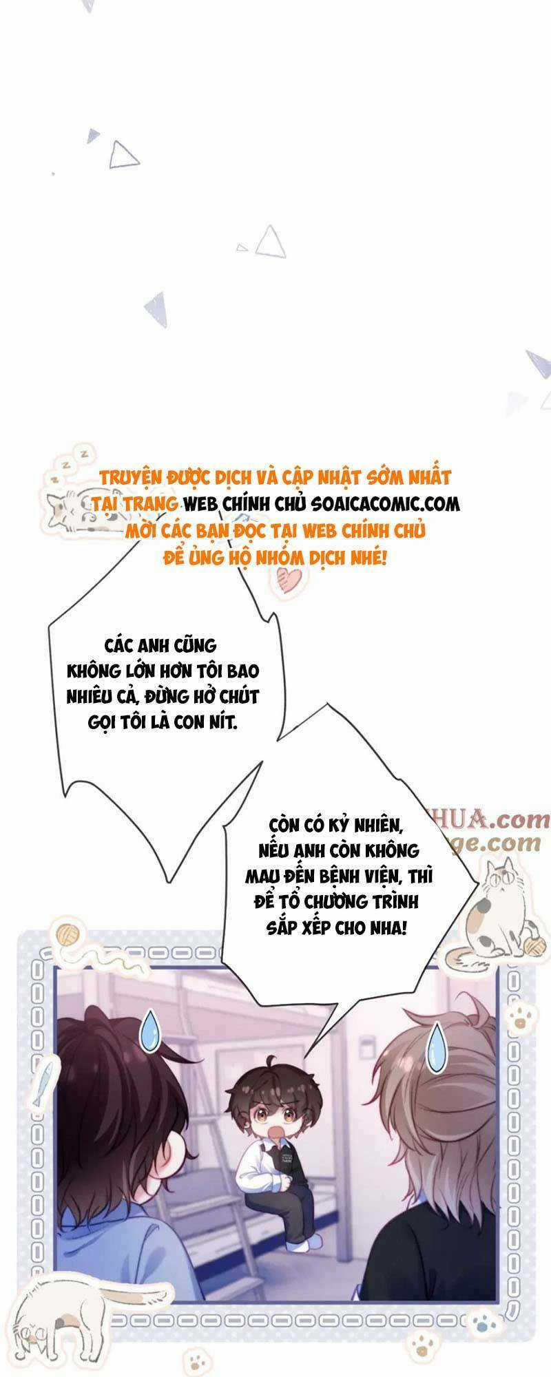 Nữ Cố Vấn Quyền Lực Trong Showbiz Chapter 21 trang 26