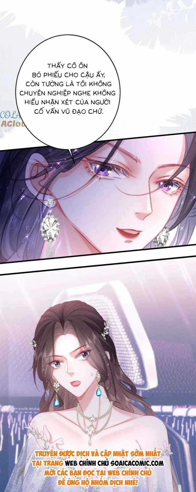 Nữ Cố Vấn Quyền Lực Trong Showbiz Chapter 21 trang 5