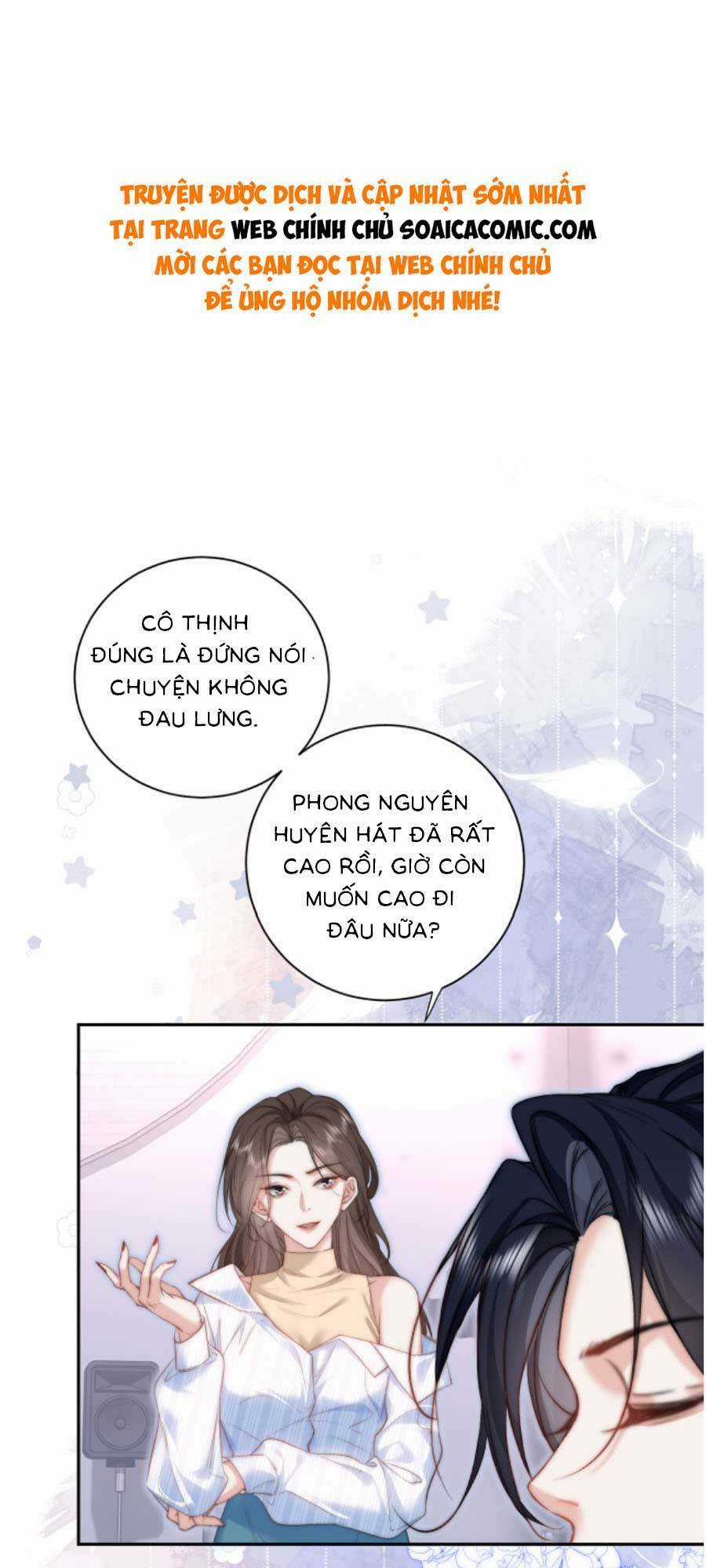 Nữ Cố Vấn Quyền Lực Trong Showbiz Chapter 7 trang 0