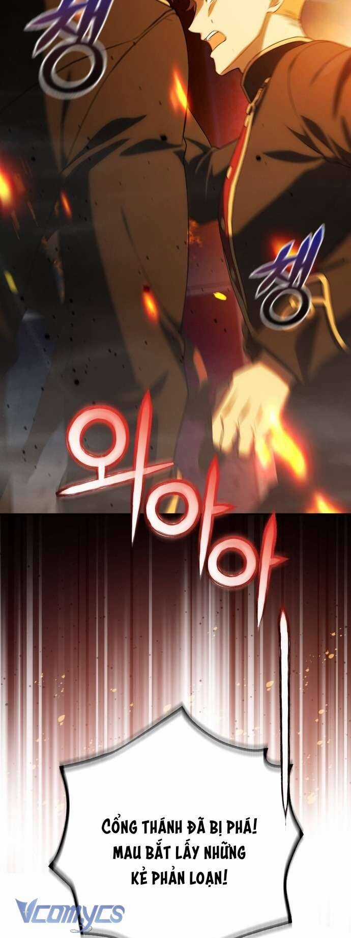 Nữ Công Tước Chiến Lợi Phẩm Chapter 1 trang 7