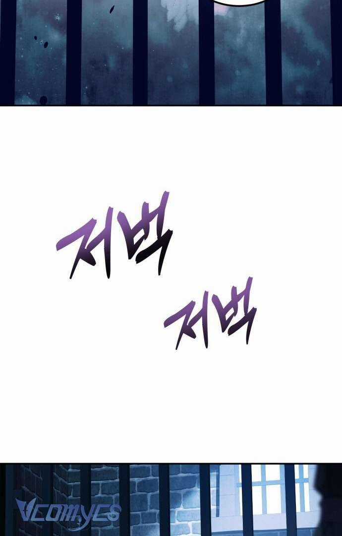 Nữ Công Tước Chiến Lợi Phẩm Chapter 2 trang 43