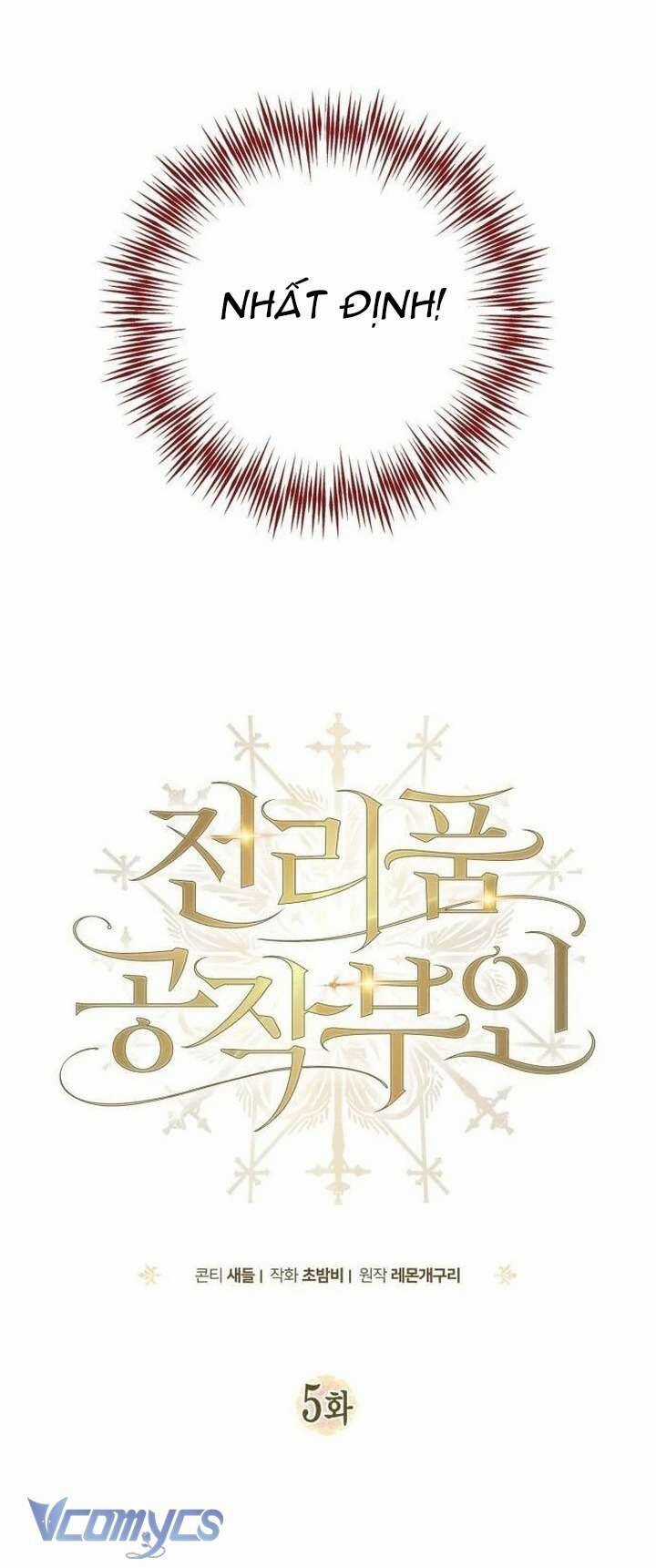 Nữ Công Tước Chiến Lợi Phẩm Chapter 5 trang 26