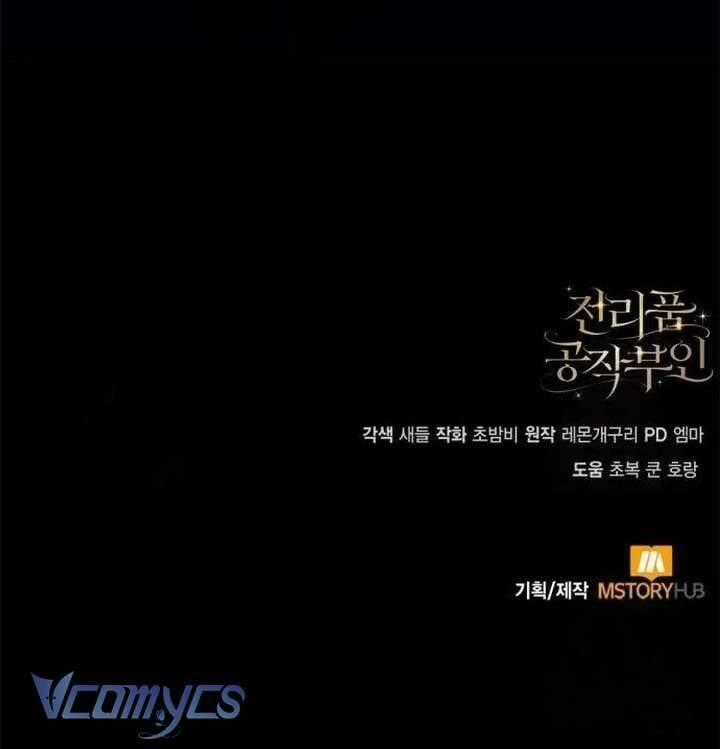 Nữ Công Tước Chiến Lợi Phẩm Chapter 5 trang 74