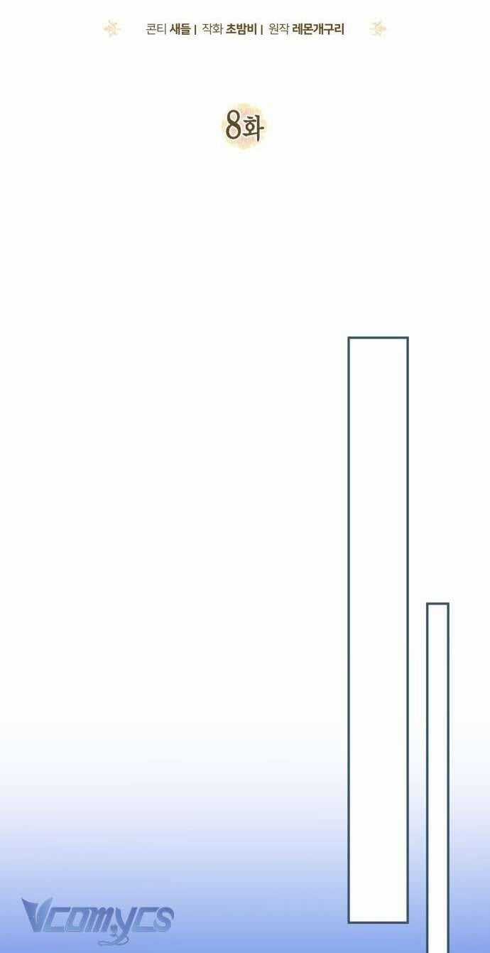 Nữ Công Tước Chiến Lợi Phẩm Chapter 8 trang 17