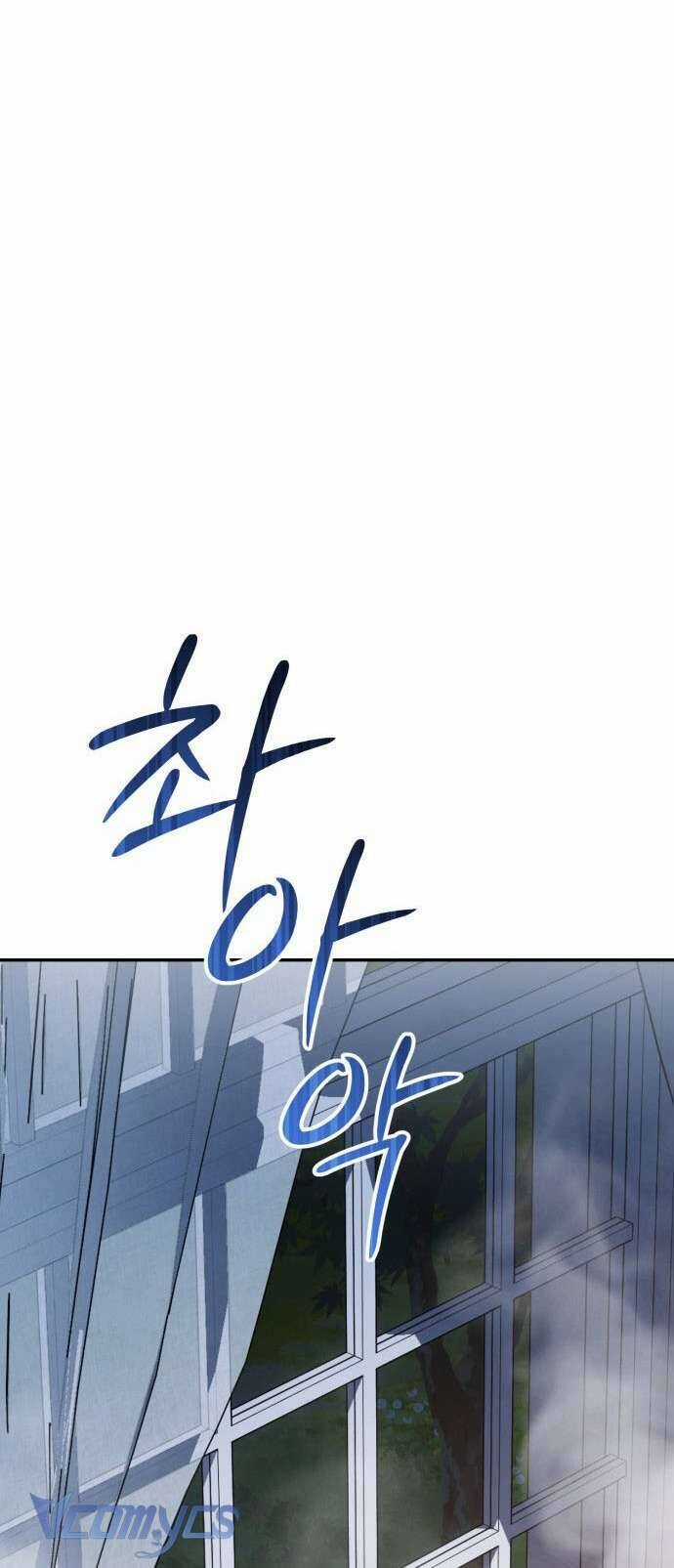 Nữ Công Tước Chiến Lợi Phẩm Chapter 8 trang 46