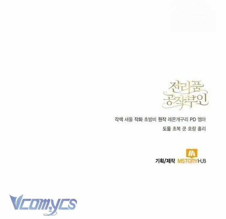 Nữ Công Tước Chiến Lợi Phẩm Chapter 9 trang 86