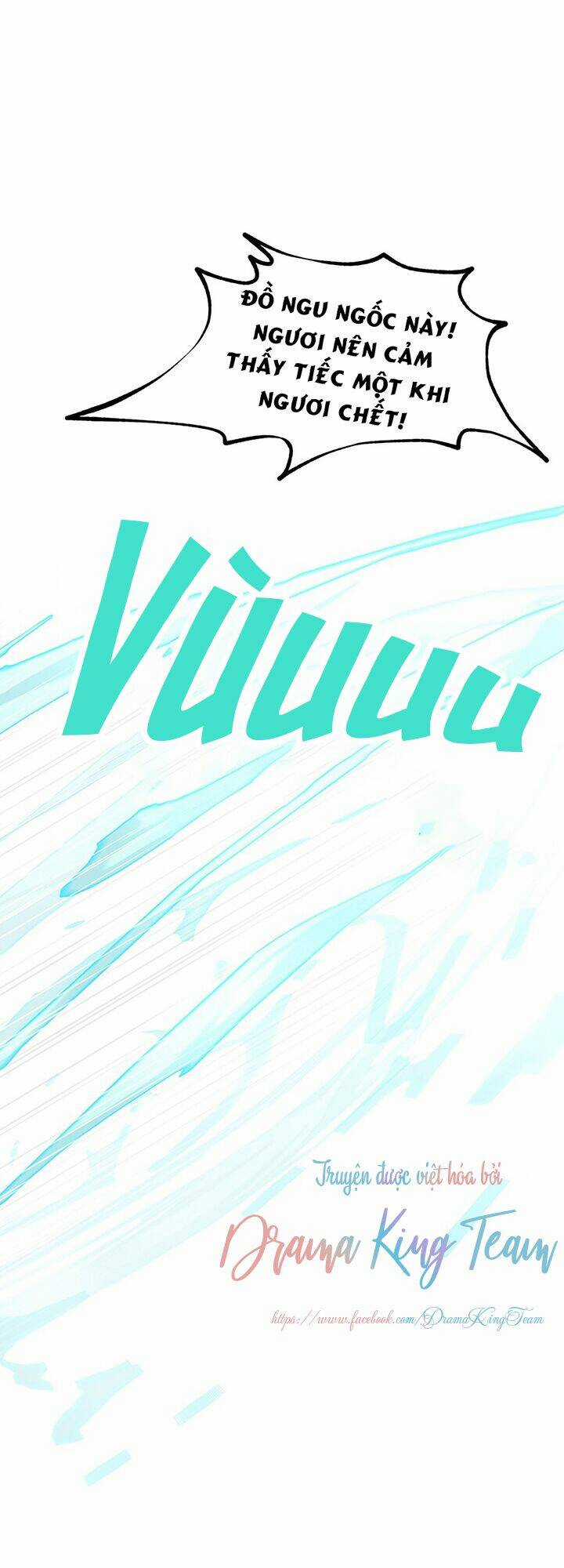 Nữ Công Tước Với Tâm Hồn Trống Rỗng Chapter 100 trang 2