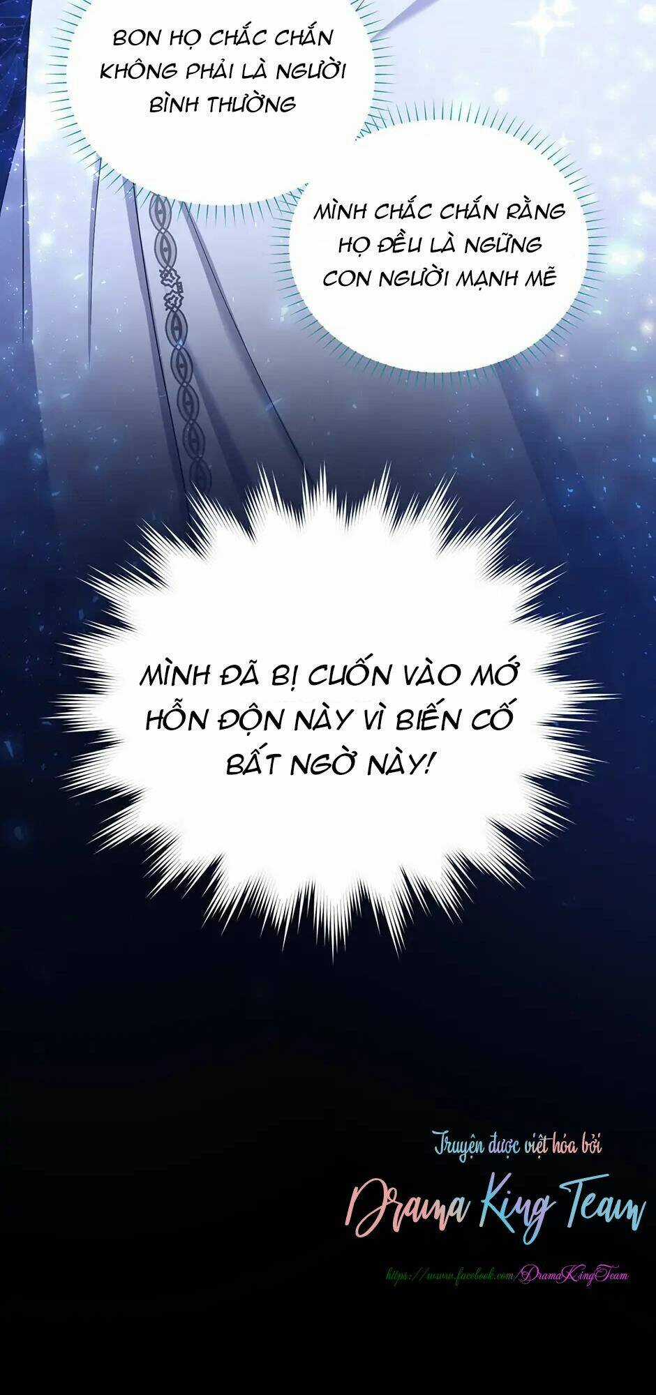 Nữ Công Tước Với Tâm Hồn Trống Rỗng Chapter 105 trang 7