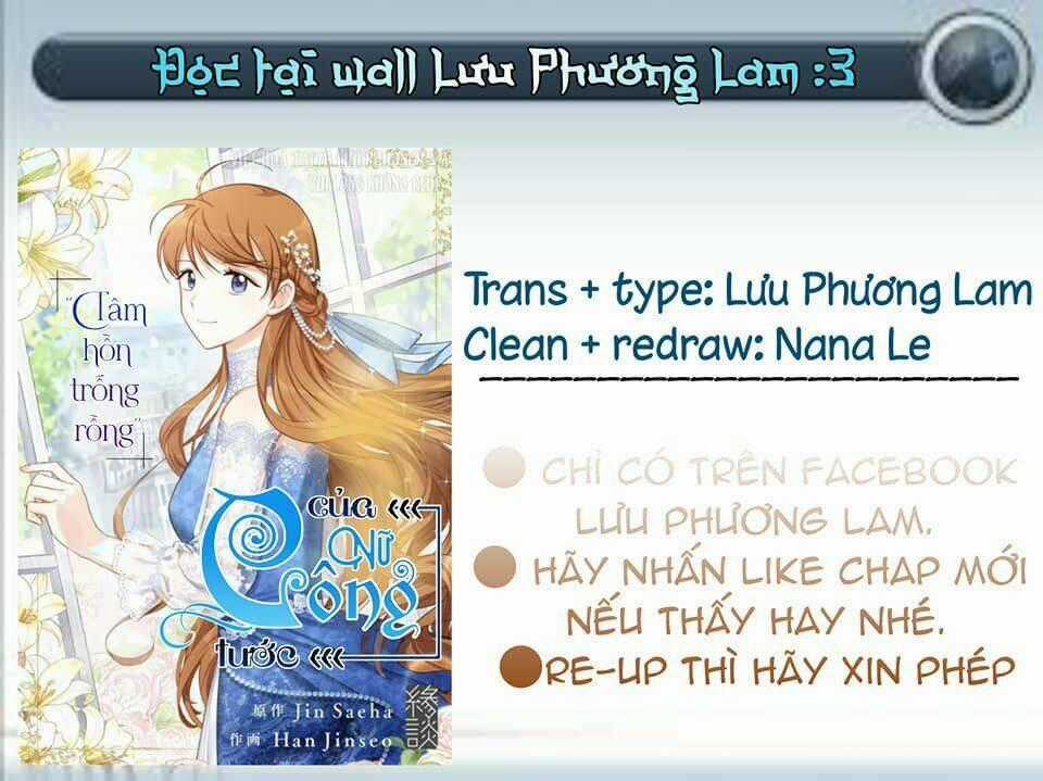 Nữ Công Tước Với Tâm Hồn Trống Rỗng Chapter 17 trang 1
