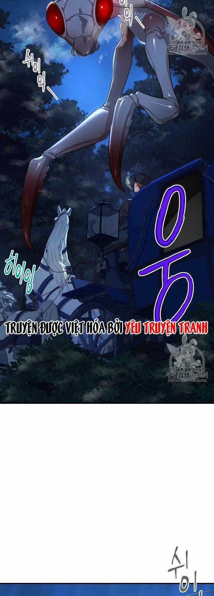Nữ Công Tước Với Tâm Hồn Trống Rỗng Chapter 29 trang 1